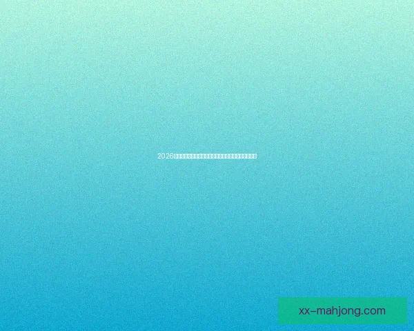 亚洲杯预选赛多场焦点对决看点全面解析与走势前瞻盘点汇总观察