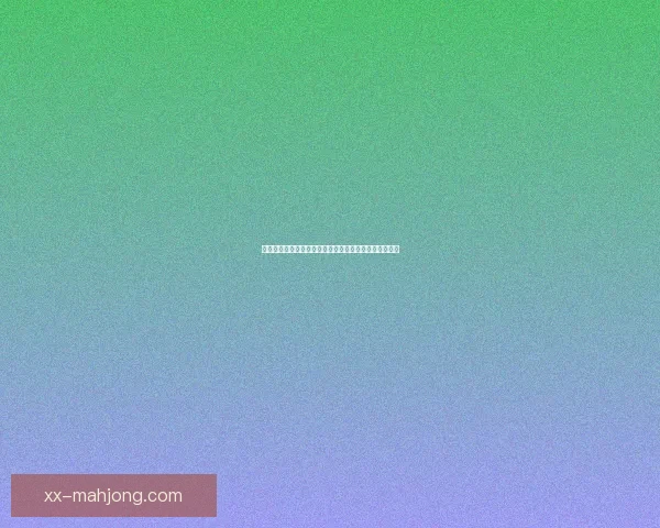 吉马良斯离开巴拉纳竞技迈向欧洲赛场迎来新挑战与机遇